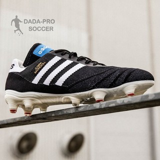 ADIDAS Copa Mundial Primeknit FG 70Y Soccer Shoes (5)