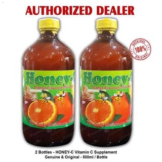 BRAGG VINEGARPILI NUT❖NEW◊( Buy 1 Take 1 ) Honey C with Orange and Oregano-250ML