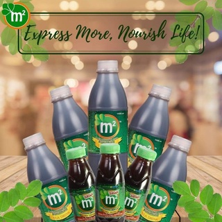 M2 Malunggay Concentrated Tea Drink - 1L