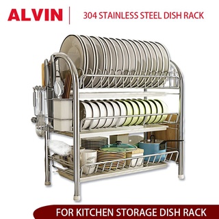 ALVIN (COD)2/3 layer plating 304 stainless steel dish rack kitchen cutlery rack with drain tray