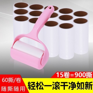 Hot Tearable Lint Remover Roller Clothes Clothing Rolling Brush Sticky Hair Hair Removal Sticky Dust Replacement Roll Paper Hair Cleaning Fantastic Roller