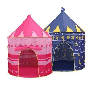 KS Kids Play Castle Tent Portable Foldable Children Tent Play House Kids Pop up Tent #Tent (5)