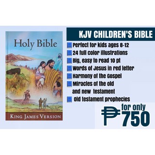 KJV CHILDREN'S BIBLE