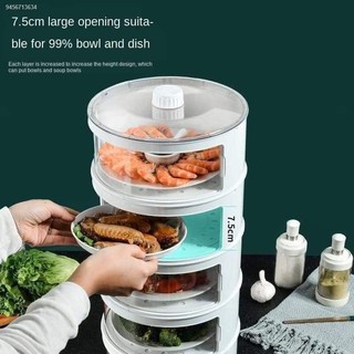 5 Layer Food Keeper Warm Keeper Food cover Transparent Stackable Dish Cover Insulation food cover