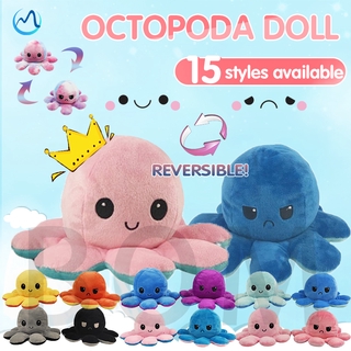 20/30/40CM Tiktok flip Octopus stuffed TOY plushie PLUSH doll MOOD SWITCHER Octupus reversible (1)