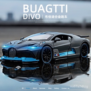 Free Shipping New 1:32 Bugatti Veyron divo Alloy Car Model Diecasts & Toy Vehicles Toy Cars Kid Toys