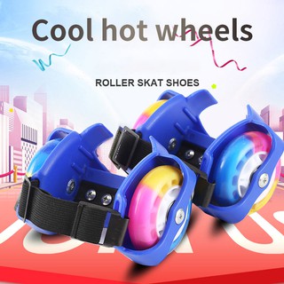 Kids Shoe Roller Skates Small Whirlwind Pulley Adjustable Flash Wheel (3)