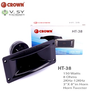 2020 Original Crown HT-38 150W 8 Ohms 3x8 Inches Horn Tweeter 3in X 8in 3 X 8 HT38 HT 38 2asX