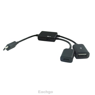 Micro USB OTG Multifunctional Practical Computer Adapter Cable