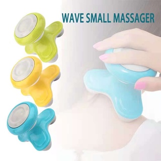 Vibrating Mini Electric Massager (color may vary)