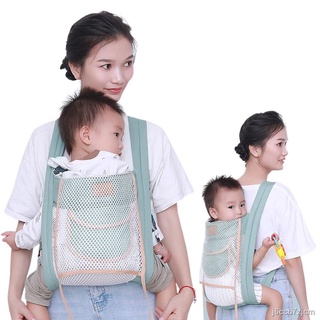 ❇❡♛Baby sling front and rear dual-use breathable front holding old-fashioned traditional multi-funct