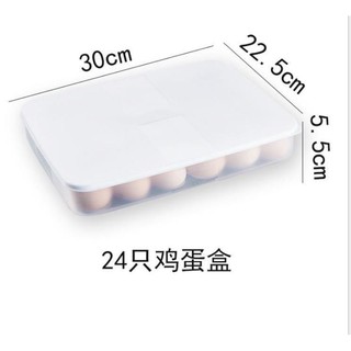 Korean Egg Tray/Container (2)