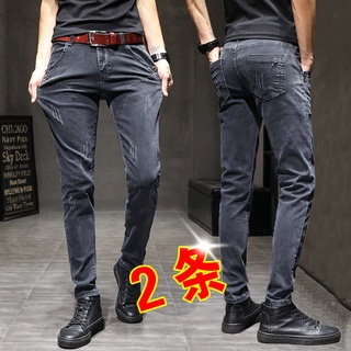 Autumn And Winter Men's Elastic Jeans Retro Trend Thicken Pants Slim Casual Pants Trend