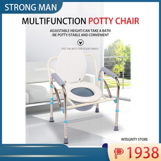 Stainless steel commode chair Movable bath commode chair bath chair elderly commode chair