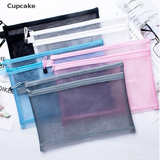 Cupcake Simple Transparent Double Mesh Bag Pencil Case Office Student Pencil Cases PH