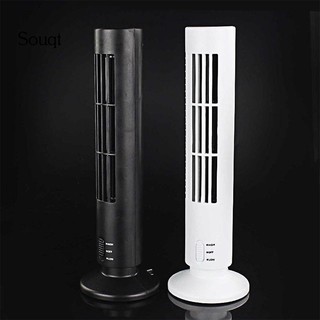 SQ- Portable USB Bladeless Air Conditioner Cooling Desk Electric Fan (7)