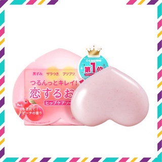 Japan's Same Peach Butt Soap Private Parts Pink Soap Butt To Melanin and Acne Heart-shaped Beautiful Buttocks Handmade Soap