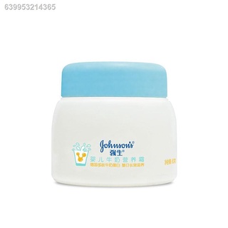 ♈✥▽Johnson s baby cream, children s skin cream, baby moisturizing cream, moisturizing cream (1)