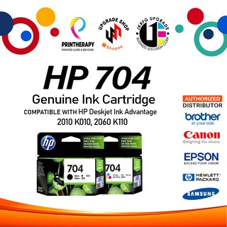HP 704 Black and Tri-color Original Ink Cartridge (Set)