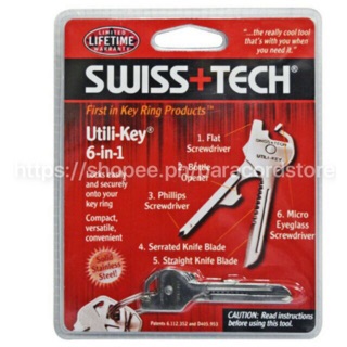 Swiss Tech 6 in 1 Utility Key