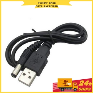 USB power adapter cable. DC data line DC5.5. USB to DC. 5.5 * 2.1mm power cable data lines.