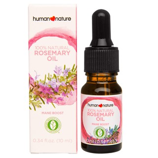 Human Nature Rosemary Oil 10ml (bottle w/ dropper)