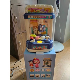Claw machine toy game for kids (7)