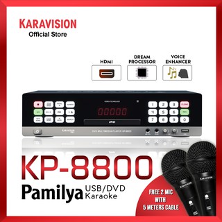 Karavision Pamilya KP-8800 Karaoke with 2 Karavision Wired Microphone