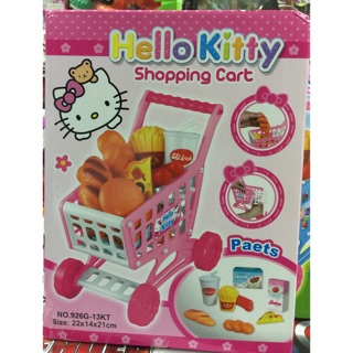 Hello Kitty Shopping Cart