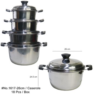 STAINLESS STEEL CASEROLE #1617