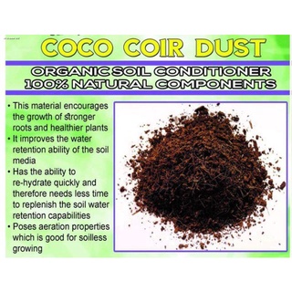 lushtools❂┇Coco peat / coco coir dust TARANTULA HYDROPONICS