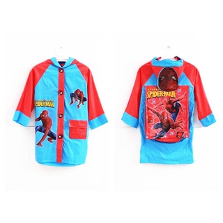 AIC AE802 Raincoat For Kids With Backpack Allowance