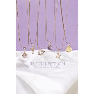 Areumshop.mnl || IU Necklace (Love poem, Blueming, Eight, Celebrity, Lilac)