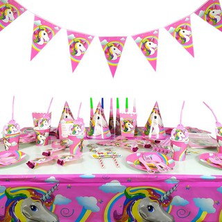 Agar.shop themed unicorn partyneeds items