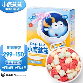 Deer Blue_Fruit Yogurt Dissolved Beans20g Dissolved Milk Ball Baby Snacks6Month Recipe