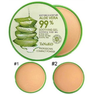 Aloe Vera Compact Pressed Face Powder with Free Aloe vera Facial MAsk skin care O7nG