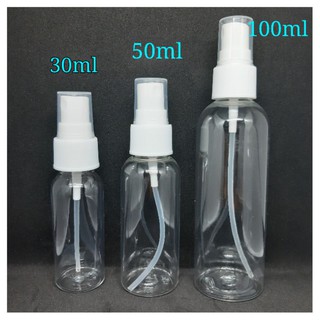30ml 50ml 100 ml Spray bottle mist Perfect for Travel PET spray bottle