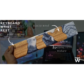 (CODE: KWR-4 )Wood + Resin Wrist Rest / Wood Wrist Rest/ Palm Rest/ Keyboard Wrist Rest