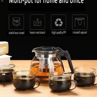 Tea Pots & Sets℗HYS NEW Tea Pot Set 5in1 Glass + Filter / Tea Pot Glass Strainer 5in1