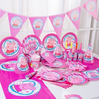 Peppa pig party needs decorations loot bags candy box paper cup plate party hat banner bandiritas