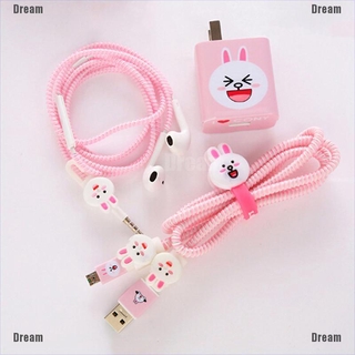 <Dream> New cable winder charger stickers cartoon usb data cable protector set