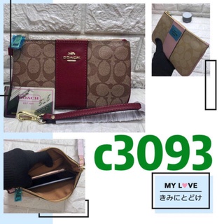 Computer Accessories ☸clutch bag c3093 (20*12cm)♣