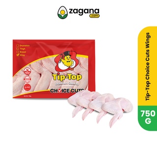 Tip-Top Choice Cuts Wings 750g (1)