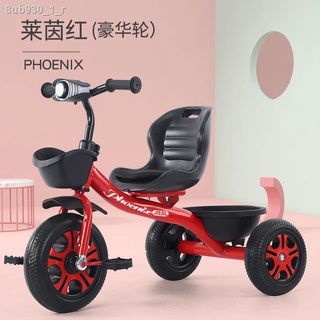 Baby carriage◄┅Phoenix Children s Tricycle Bicycle 1-3-5 Baby Stroller Lightweight Infant Stroller C