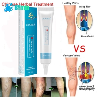 BY Varicose Veins Ointment Vasculitis Treatment Phlebitis Angiitis Inflammation Blood Vessel Rotten Legs Varicose Veins Cream