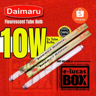 Daimaru Insect Killer Tube Bulb 10 watts (2pcs Tube Bulbs)