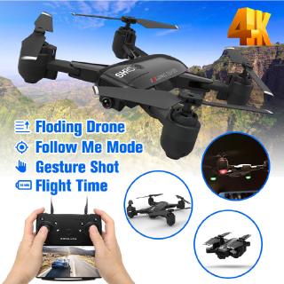 4K RC Drone x pro Selfie WIFI FPV With HD Camera FPV Foldable RC Quadcopter