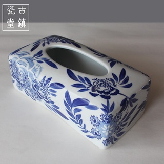 Jingdezhen Ceramic Blue And White Porcelain Tissue Box