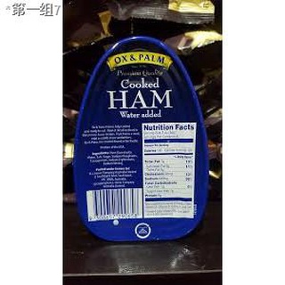 ♂☂☬Ox & Palm Cooked Ham 16oz