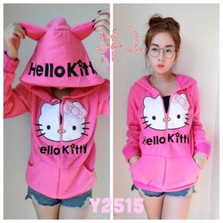 Hello kitty jacket for adult